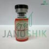 RUO RT-3 50mg - Image 3