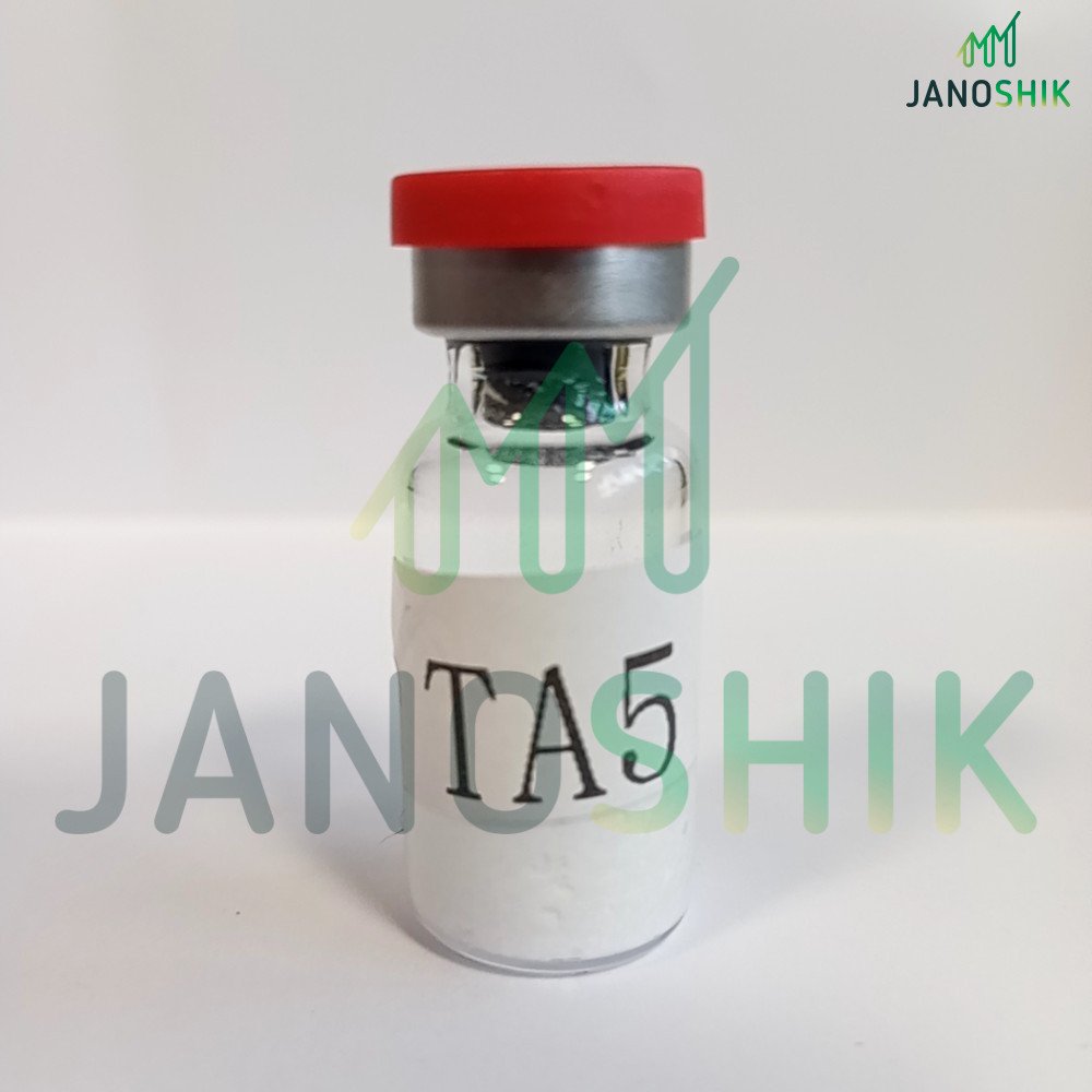 Thymosin Alpha-1 5mg Thymosin Alpha-1 5mg - Image 3